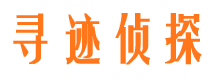 礼县市婚外情调查